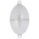 Jet bull Oval float 2 units