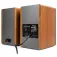 Edifier R1280T speaker