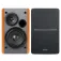 Edifier R1280TS høyttaler