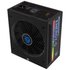 Coolbox ATX DG Energy-G 850W RGB 電源