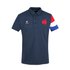 Le coq sportif FFR Prezentacja Koszulki Polo Z Krótkim Rękawem