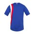 Le coq sportif Camiseta Replica FFR XV