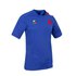 Le coq sportif FFR XV Ρεπλίκα μπλουζάκι