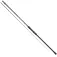 Mikado Katsudo Slim Feeder carpfishing rod