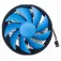 Deepcool DP-MCAL-GA CPU风扇