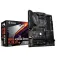 Gigabyte B550 AORUS Elite V2 emolevy