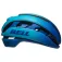 Bell XR Spherical Kask