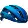 Bell XR Spherical Kask