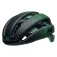 Bell XR Spherical Kask