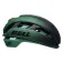 Bell XR Spherical helm