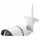 Conceptronic 2CONJARETH02W security camera