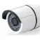 Conceptronic 2CONJARETH02W security camera
