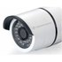 Conceptronic Övervakningskamera 2CONJARETH02W