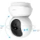 Tp-link TPL TAPO TC70 security camera