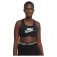 Nike Dri Fit Swoosh 스포츠 브라