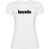 Kruskis Word Tennis μπλουζάκι με κοντό μανίκι