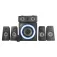 Trust GXT 658 TYTAN 5.1 90W Speakers