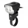 Magic shine MJ900S E-Bike front light