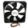 Startech PWM Ventilator 120 mm