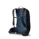 Gregory Citro RC backpack 24L