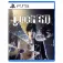 Playstation PS5 Judgment