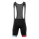 Cube TeamLine 비브 쇼츠