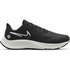 Nike Chaussures de running Air Zoom Pegasus 38