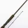 Savage gear SG4 Medium Game Trigger baitcasting-vapa