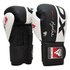 RDX Sports Leather S4 Боксерские Перчатки