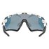 Uvex Sportstyle 228 Gespiegelt Sonnenbrille