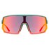 Uvex Sportstyle 235 Gespiegelt Sonnenbrille