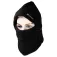 Mikado Balaclava