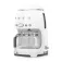 Smeg DCF02 50s Style drip coffee maker