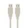 Nanocable USB 2.0-Verlängerung 3 m