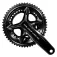 Shimano Dura Ace R9200 12s Hollowtech II kurbelgarnitur