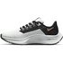 Nike Air Zoom Pegasus 38 GS schoenen