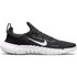 Nike Chaussures Running Free Run 5.0