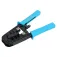 Logilink Multi Modular 压接工具