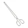 Oem Fleischgabel 24 cm