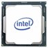 Intel Pentium Gold G6605 4.3Ghz Процессор