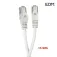Edm UTP CAT 5E network cable 15 m