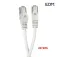 Edm UTP CAT 5E network cable 20 m