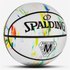Spalding Ballon Basketball Marble Series Rainbow