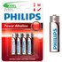 Philips Alkaliskt Batteri IR03 AAA 4 Enheter