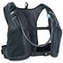 Evoc Hydro Pro 1.5L + 1.5L Hydration Backpack