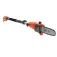 Black & decker Ps7525-Qs 800W 修枝链锯