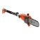 Black & decker Ps7525-Qs 800W 修枝链锯