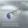 Varta Lampe UV