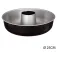 Five simply smart Savarin Bageform 25 cm