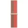 Apple Sport Loop Strap 41 mm